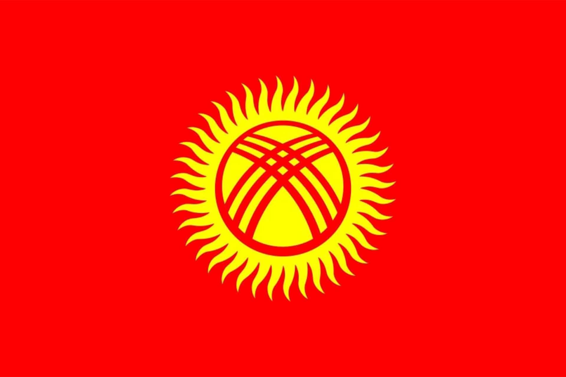 Kyrgyzstan